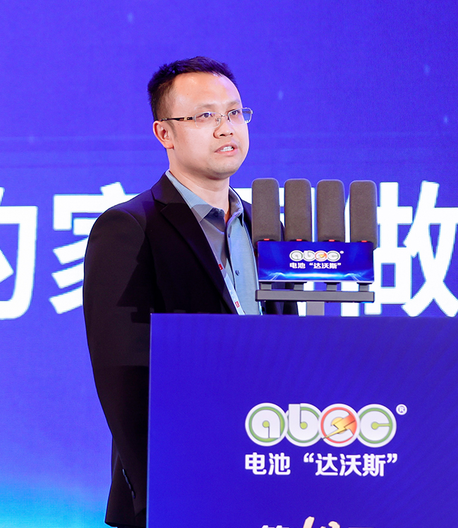宗磊-国家新能源汽车技术创新中心动力电池单元负责人